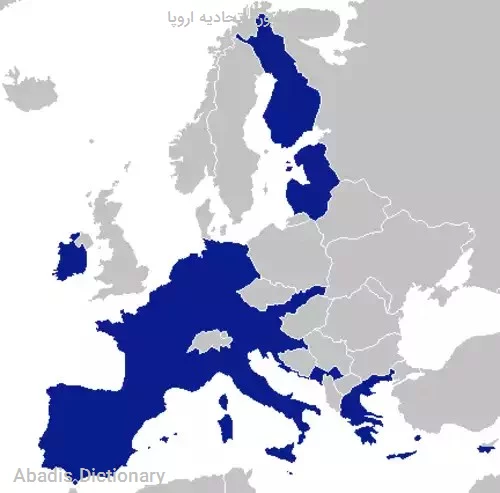 فدرالیزاسیون اتحادیه اروپا